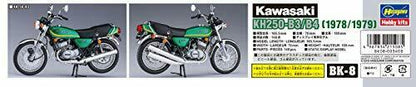 Hasegawa 1/12 Scale Motor Cycle Kawasaki Kh250-b3 / B5 Plastic Model Kit- Japan Figure Store - #1 Bring To You The Best Japanese Goods