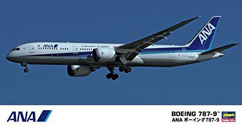 Hasegawa 1/200 Ana Boeing 787-9 Model Kit- Japan Figure Store - #1 Bring To You The Best Japanese Goods
