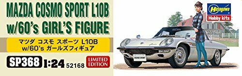 Hasegawa 1/24 Mazda Cosmo Sports L10b W/girls Figure Plastic Model Kit- Japan Figure Store - #1 Bring To You The Best Japanese Goods