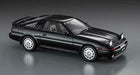 Hasegawa 1/24 Scale Toyota Supra A70 3.0gt Turbo Limited Plastic Model Kit- Japan Figure Store - #1 Bring To You The Best Japanese Goods