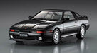 Hasegawa 1/24 Scale Toyota Supra A70 3.0gt Turbo Limited Plastic Model Kit- Japan Figure Store - #1 Bring To You The Best Japanese Goods