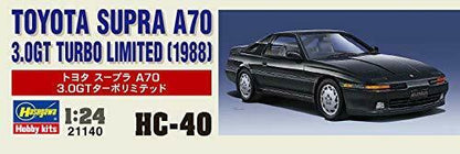 Hasegawa 1/24 Scale Toyota Supra A70 3.0gt Turbo Limited Plastic Model Kit- Japan Figure Store - #1 Bring To You The Best Japanese Goods