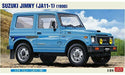 Hasegawa 1/24 Suzuki Jimny Ja 11-1 Plastic Model Kit 20301- Japan Figure Store - #1 Bring To You The Best Japanese Goods
