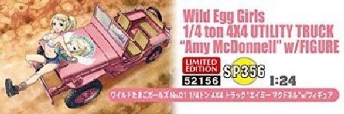 Hasegawa 1/24 Wild Egg Girls 1/4ton 4x4 Truck Amy Macdonnell Model Kit- Japan Figure Store - #1 Bring To You The Best Japanese Goods