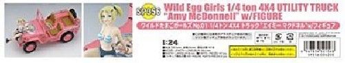 Hasegawa 1/24 Wild Egg Girls 1/4ton 4x4 Truck Amy Macdonnell Model Kit- Japan Figure Store - #1 Bring To You The Best Japanese Goods