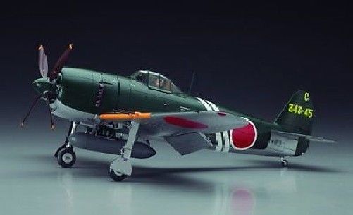 Hasegawa 1/32 Kawanishi N1k2-j Shidenkai George Late Ver Model Kit Japan- Japan Figure Store - #1 Bring To You The Best Japanese Goods