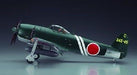 Hasegawa 1/32 Kawanishi N1k2-j Shidenkai George Late Ver Model Kit Japan- Japan Figure Store - #1 Bring To You The Best Japanese Goods
