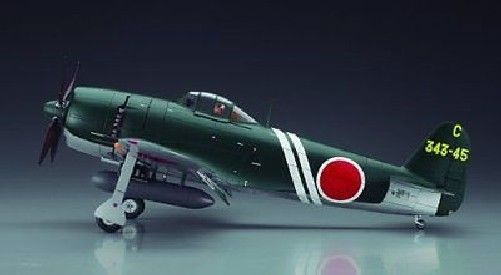 Hasegawa 1/32 Kawanishi N1k2-j Shidenkai George Late Ver Model Kit Japan- Japan Figure Store - #1 Bring To You The Best Japanese Goods
