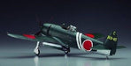 Hasegawa 1/32 Kawanishi N1k2-j Shidenkai George Late Ver Model Kit Japan- Japan Figure Store - #1 Bring To You The Best Japanese Goods