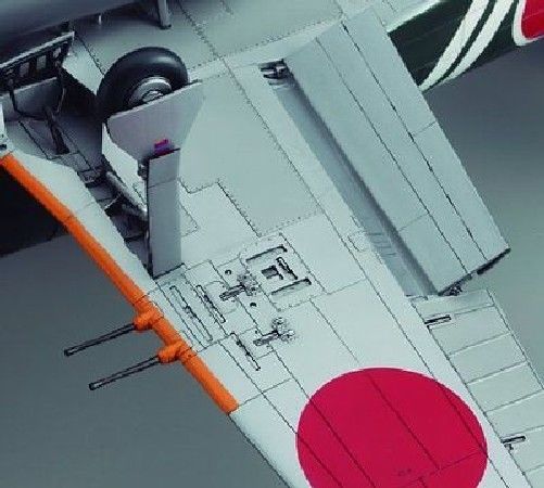 Hasegawa 1/32 Kawanishi N1k2-j Shidenkai George Late Ver Model Kit Japan- Japan Figure Store - #1 Bring To You The Best Japanese Goods