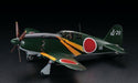Hasegawa 1/32 Mitsubishi J2m3 Raiden Jack Type21 Model Kit- Japan Figure Store - #1 Bring To You The Best Japanese Goods
