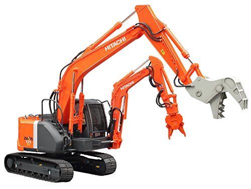 Hasegawa 1/35 Hitachi Astaco Neo Crusher / Steel Cutter Model Kit - Japan Figure