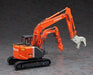 Hasegawa 1/35 Hitachi Astaco Neo Crusher / Steel Cutter Model Kit- Japan Figure Store - #1 Bring To You The Best Japanese Goods