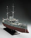 Hasegawa 1/350 Ijn Battleship Mikasa The Battle Of Japan Sea Model Kit From- Japan Figure Store - #1 Bring To You The Best Japanese Goods
