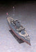 Hasegawa 1/350 Ijn Battleship Mikasa The Battle Of Japan Sea Model Kit From- Japan Figure Store - #1 Bring To You The Best Japanese Goods