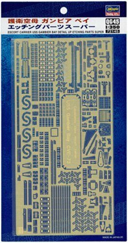 Hasegawa 1/350 Us Navy Escort Aircraft Carrier Uss Gambier Bay Parts For Etchin- Japan Figure Store - #1 Bring To You The Best Japanese Goods