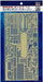 Hasegawa 1/350 Us Navy Escort Aircraft Carrier Uss Gambier Bay Parts For Etchin- Japan Figure Store - #1 Bring To You The Best Japanese Goods