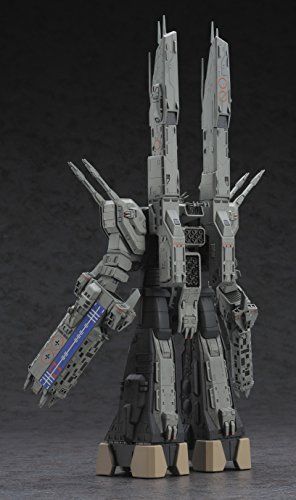 Hasegawa 1/4000 Sdf-1 Macross Forced Attack Type Movie Edition Model Kit- Japan Figure Store - #1 Bring To You The Best Japanese Goods
