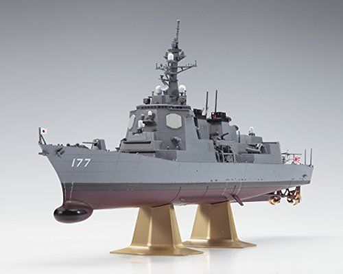 Hasegawa 1/450 J.m.s.d.f. Ddg-177 Atago Model Kit- Japan Figure Store - #1 Bring To You The Best Japanese Goods
