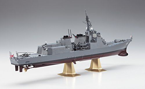Hasegawa 1/450 J.m.s.d.f. Ddg-177 Atago Model Kit- Japan Figure Store - #1 Bring To You The Best Japanese Goods