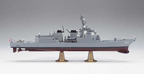 Hasegawa 1/450 J.m.s.d.f. Ddg-177 Atago Model Kit- Japan Figure Store - #1 Bring To You The Best Japanese Goods