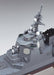 Hasegawa 1/450 J.m.s.d.f. Ddg-177 Atago Model Kit- Japan Figure Store - #1 Bring To You The Best Japanese Goods