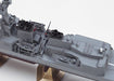 Hasegawa 1/450 J.m.s.d.f. Ddg-177 Atago Model Kit- Japan Figure Store - #1 Bring To You The Best Japanese Goods