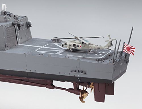 Hasegawa 1/450 J.m.s.d.f. Ddg-177 Atago Model Kit- Japan Figure Store - #1 Bring To You The Best Japanese Goods