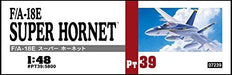 Hasegawa 1/48 F/a-18e Super Hornet Model Kit- Japan Figure Store - #1 Bring To You The Best Japanese Goods