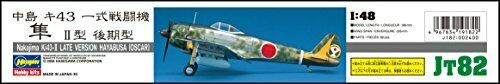 Hasegawa 1/48 Japanese Army Nakajima Key 43 Nakajima Ki-43 Hayabusa Type Ii Late- Japan Figure Store - #1 Bring To You The Best Japanese Goods
