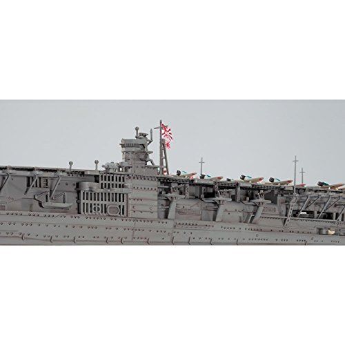 Hasegawa 1/700 Ijn Aircraft Carrier Akagi Model Kit- Japan Figure Store - #1 Bring To You The Best Japanese Goods