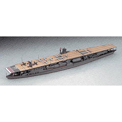 Hasegawa 1/700 Ijn Aircraft Carrier Akagi Model Kit- Japan Figure Store - #1 Bring To You The Best Japanese Goods