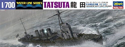 Hasegawa 1/700 Ijn Light Cruiser Tatsuta Model Kit- Japan Figure Store - #1 Bring To You The Best Japanese Goods