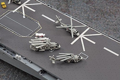 Hasegawa 1/700 J.m.s.d.f. Ddh Izumo Model Kit- Japan Figure Store - #1 Bring To You The Best Japanese Goods