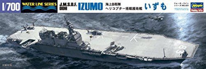 Hasegawa 1/700 J.m.s.d.f. Ddh Izumo Model Kit- Japan Figure Store - #1 Bring To You The Best Japanese Goods
