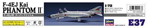 Hasegawa 1/72 J.a.s.d.f F-4ej Kai Phantom Ii Model Kit- Japan Figure Store - #1 Bring To You The Best Japanese Goods