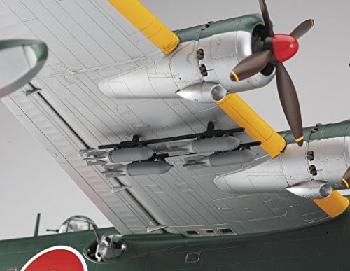Hasegawa 1/72 Kawanishi H8k2 Type 2 Flying Boat Model 12 Model Kit Japan- Japan Figure Store - #1 Bring To You The Best Japanese Goods