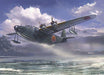 Hasegawa 1/72 Kawanishi H8k2 Type 2 Flying Boat Model 12 Model Kit Japan- Japan Figure Store - #1 Bring To You The Best Japanese Goods