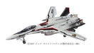 Hasegawa 1/72 Macross Frontier Vf-25f/s Messiah Fighter Model Kit - Japan Figure