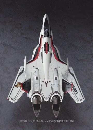 Hasegawa 1/72 Macross Frontier Vf-25f/s Messiah Fighter Model Kit- Japan Figure Store - #1 Bring To You The Best Japanese Goods