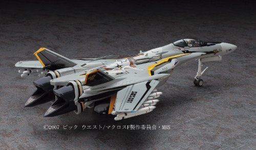 Hasegawa 1/72 Macross Frontier Vf-25f/s Messiah Fighter Model Kit- Japan Figure Store - #1 Bring To You The Best Japanese Goods