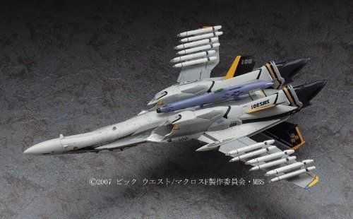 Hasegawa 1/72 Macross Frontier Vf-25f/s Messiah Fighter Model Kit- Japan Figure Store - #1 Bring To You The Best Japanese Goods