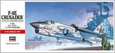 Hasegawa 1/72 Us Navy F-8e Crusader Model C9 Hac09- Japan Figure Store - #1 Bring To You The Best Japanese Goods