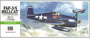 Hasegawa 1/72 Us Navy F6f-3/5 Hellcat B11 Plastic Model Kit- Japan Figure Store - #1 Bring To You The Best Japanese Goods