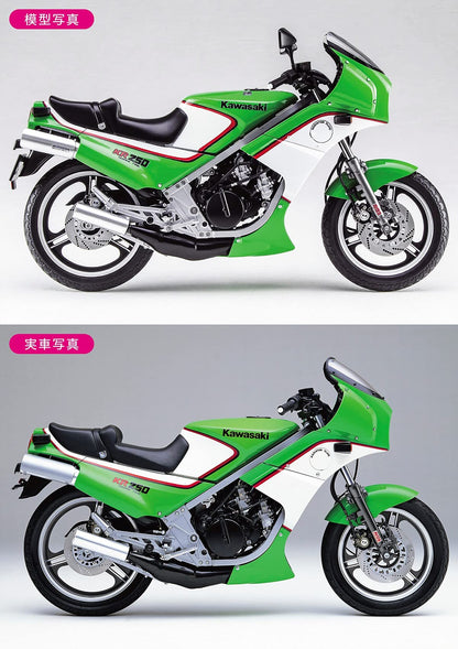 Hasegawa 1/12 Kawasaki KR250 (Kr250A) Japanese Plastic Motorcycle Model Kit- Japan Figure Store - #1 Bring To You The Best Japanese Goods