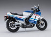 Hasegawa 1/12 Suzuki Rg400 Early Version (1985) Japanese Scale Motorcycle Model- Japan Figure Store - #1 Bring To You The Best Japanese Goods