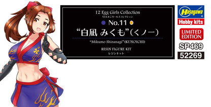 Hasegawa 1/12 Egg Girls Collection No.11 Shiranagi Mikumo (Kunoichi) Unpainted Resin Kit Sp469- Japan Figure Store - #1 Bring To You The Best Japanese Goods