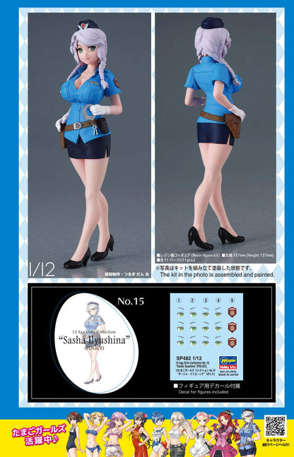 HASEGAWA 1/12 Egg Girls Collection No.15 Sasha Ilyushina Police Resin Figure Kit Plastic Model- Japan Figure Store - #1 Bring To You The Best Japanese Goods