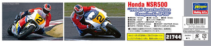 HASEGAWA 1/12 Honda Nsr500 1990 All Japan Road Race Championship Plastic Model- Japan Figure Store - #1 Bring To You The Best Japanese Goods