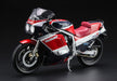 Hasegawa /12 Suzuki Gsx-R750 (G) Gr71G Red/Blue Japanese Plastic Scale Motorcycle- Japan Figure Store - #1 Bring To You The Best Japanese Goods